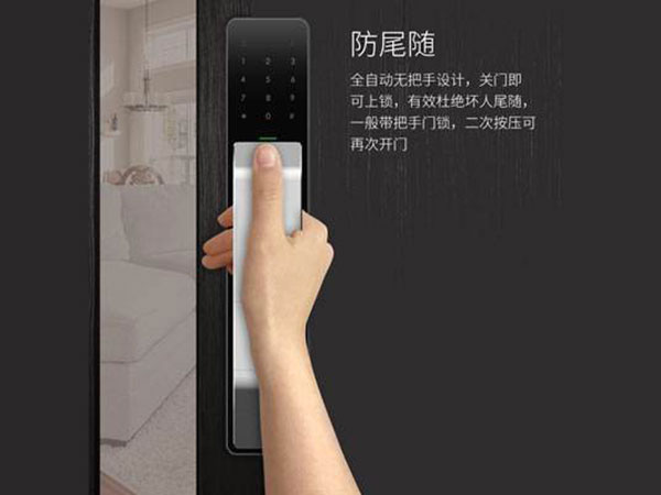 琼中24小时上门开锁公司